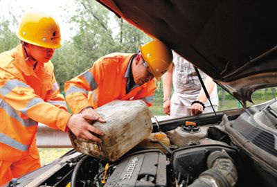 怀仁额尔古纳道路救援